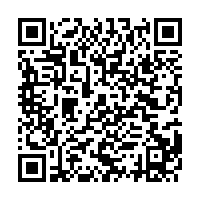QR code formulaire de dandidature